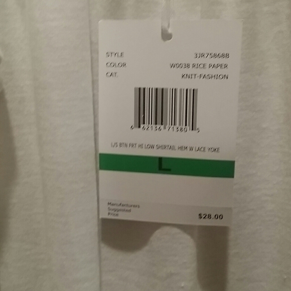 Ivory Top - Picture 3 of 6